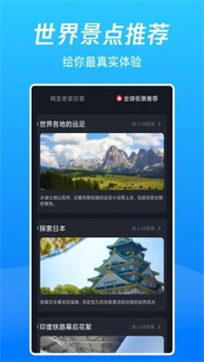 云易考吧v2.5