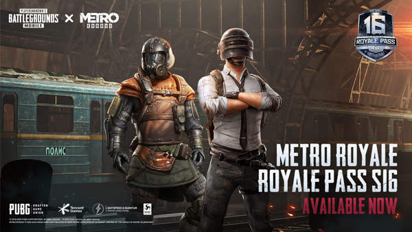 地铁逃生pubg官方正版下载-地铁逃生pubg官方正版手游下载v2.9.0