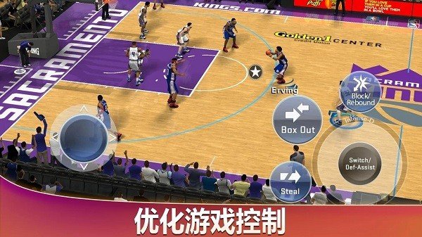 NBA2K20豪华存档版v100.0.4