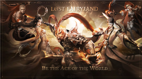 失落的仙境(Lost Fairyland)v1.0.2