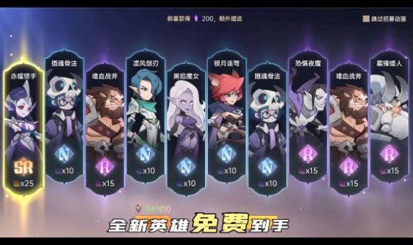 决胜之心魔兽战场官网版下载-决胜之心魔兽战场官网版最新下载v1.44