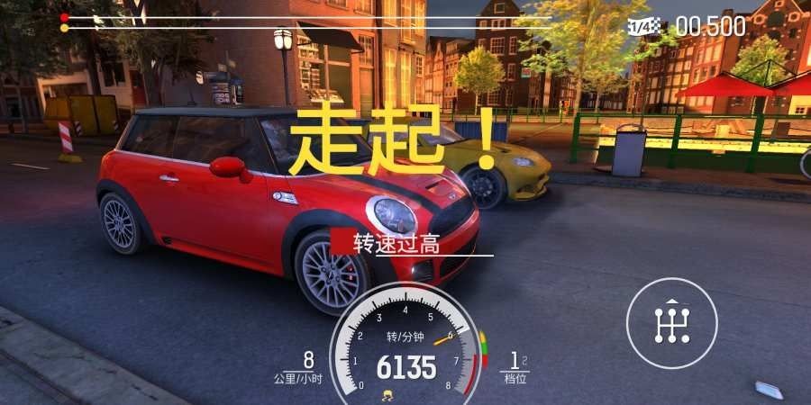 短程高速赛车漂移测试版v6.21.2