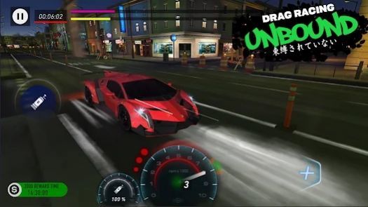 终极快感飙车(Unbound Drag)v1.1