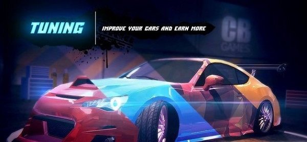 虚幻漂移(Unreal Drift Online)v1.11