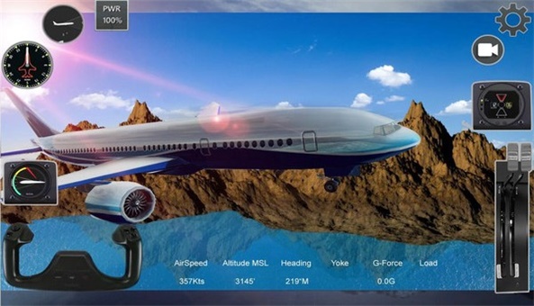 极限飞行模拟器