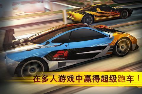 魅影GTR至尊版v1.1