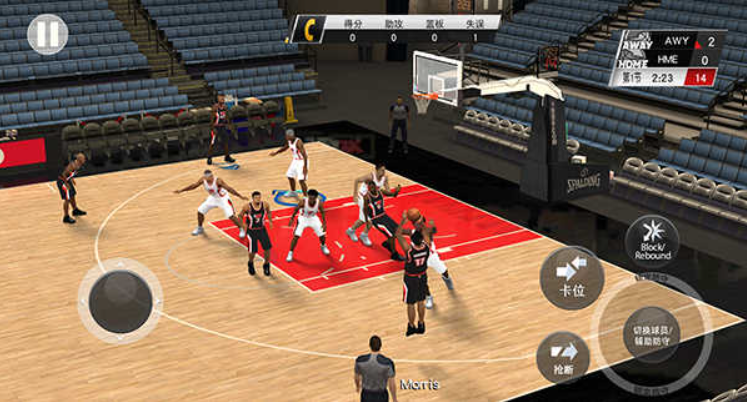 NBA2K20(文班亚马)v98.0.2