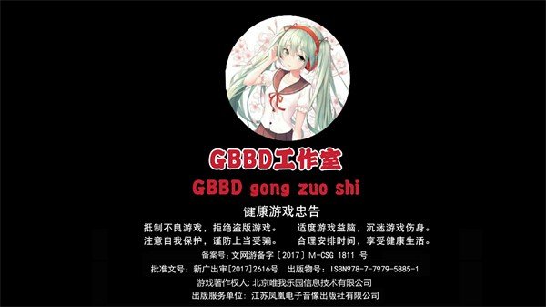 修仙赛车2GBBDvGBBD1.21.35.0