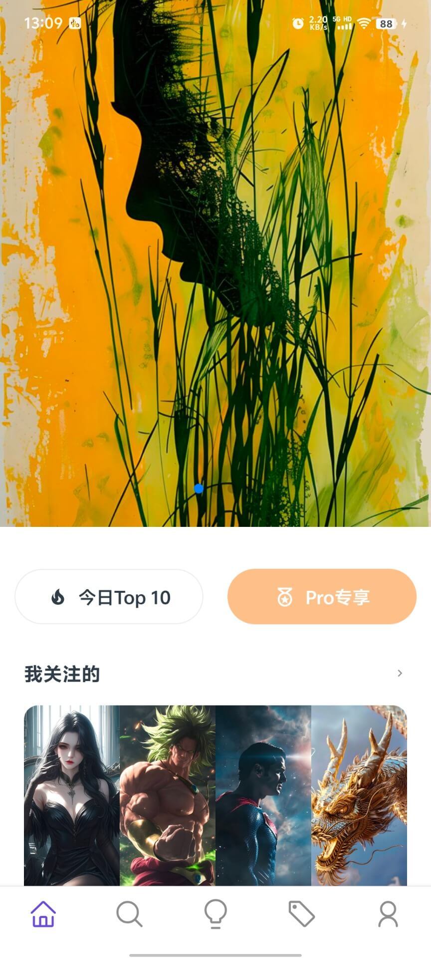 焯图(Zootto)v1.1