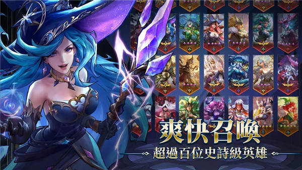 女武神契约台服v1.0.11