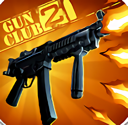 枪支俱乐部2v2.0.3