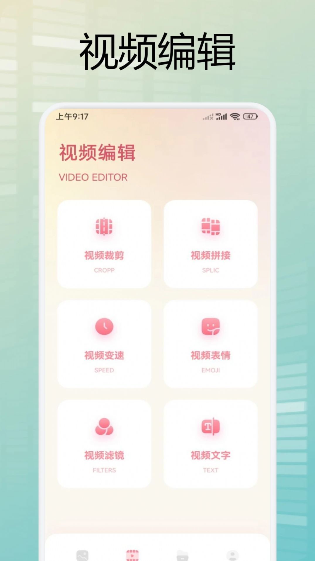 我的私密图库v1.1