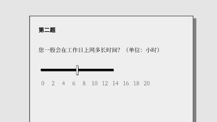 女鬼1模拟器中文版v1.0