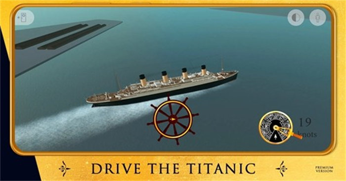 泰坦尼克号4d模拟器v1.0