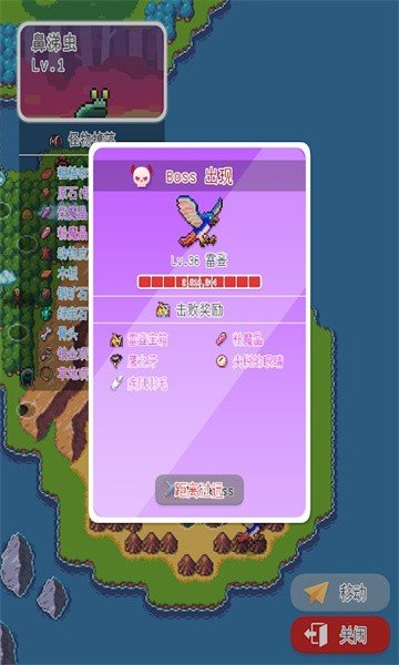 泰尼世界官网版v1.64