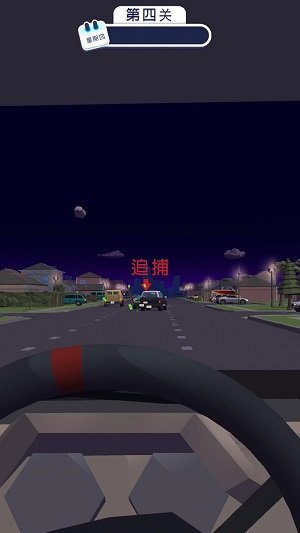 交通警察3d最新版本v1.6.2