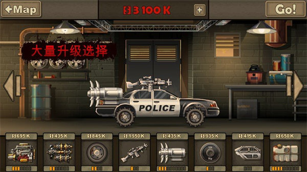 死亡战车2正版v1.4.55