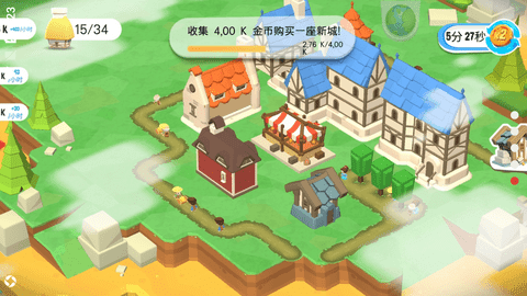 王国建造者最新版v0.8.473