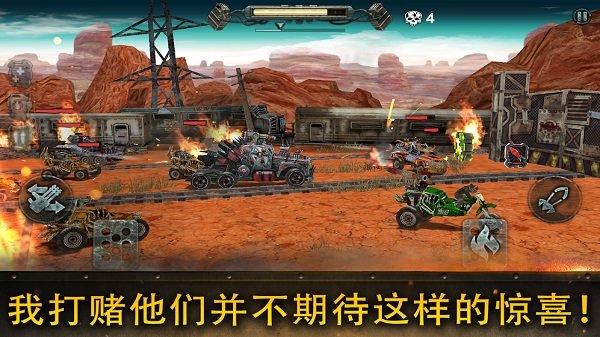 死亡天堂v1.7