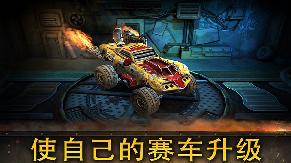 死亡天堂v1.7