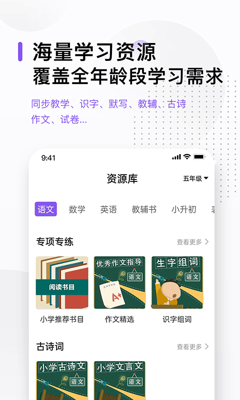 万能打印机v3.0