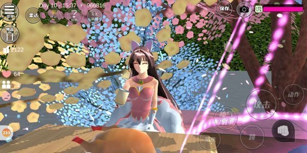 樱花校园1.41.12版本v1.41.12