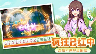 锦州五十K官方版v6.1.0