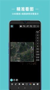 浩辰CAD测绘v1.2.0