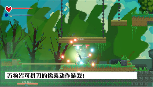 魔之泣v0.52