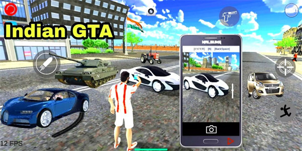 GTA INDIA