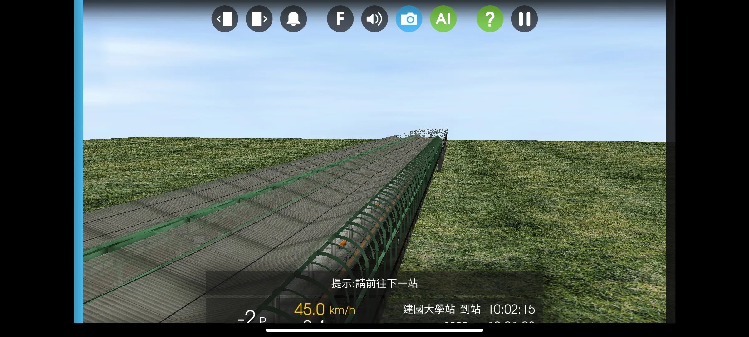 列车模拟器2线路库最新版v1.2.8