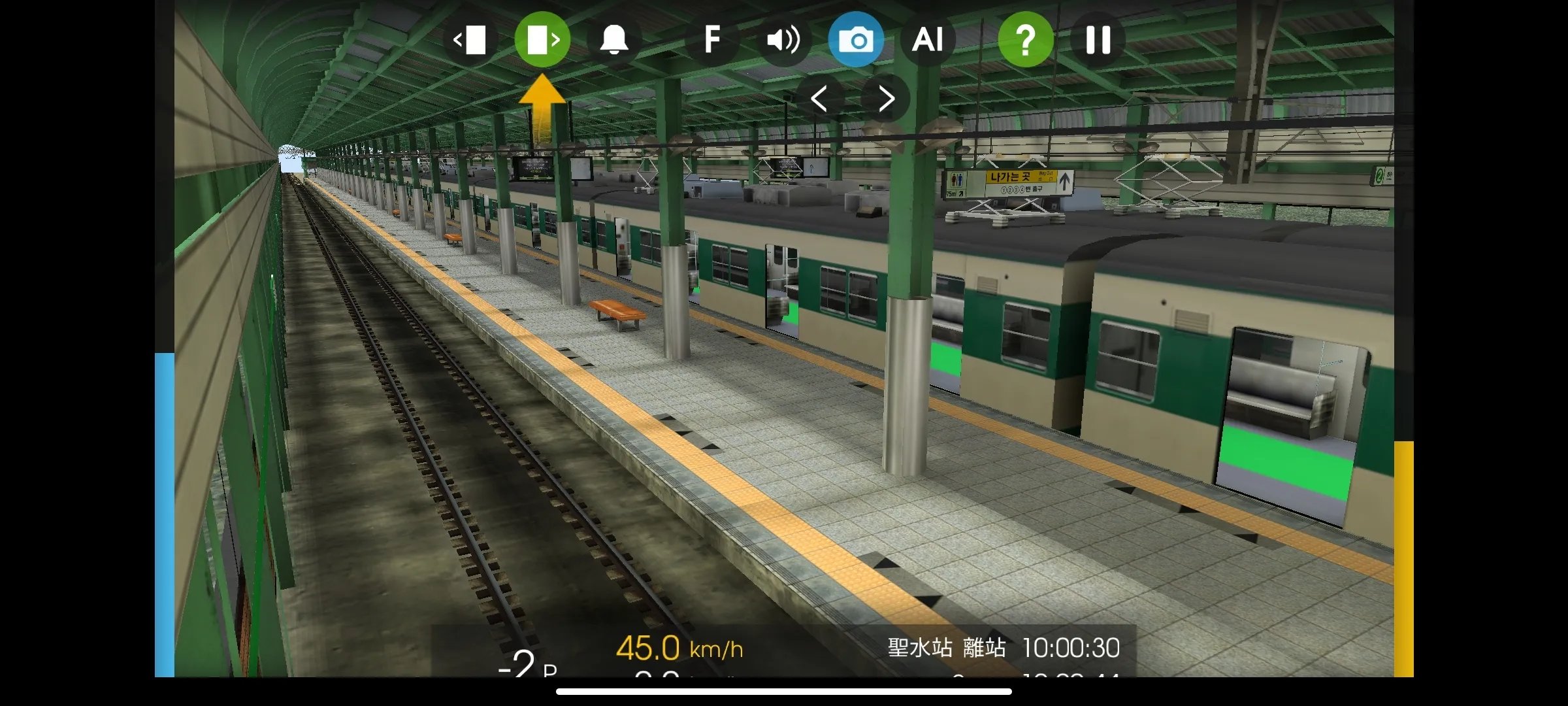 列车模拟器2线路库最新版v1.2.8