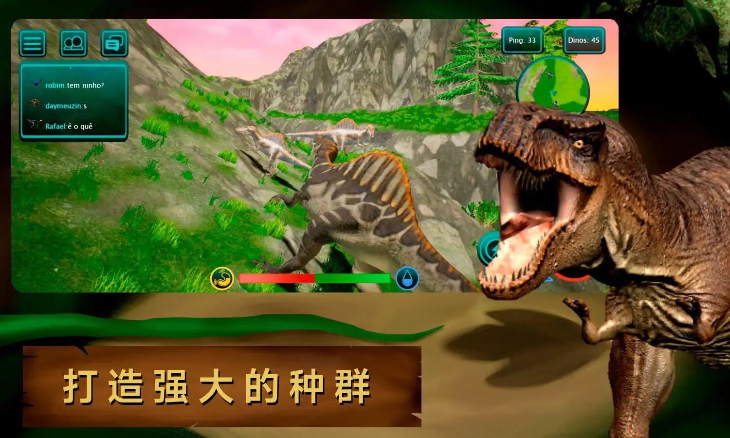 诅咒之岛龙岛异兽(The Cursed Dinosaur Isle)