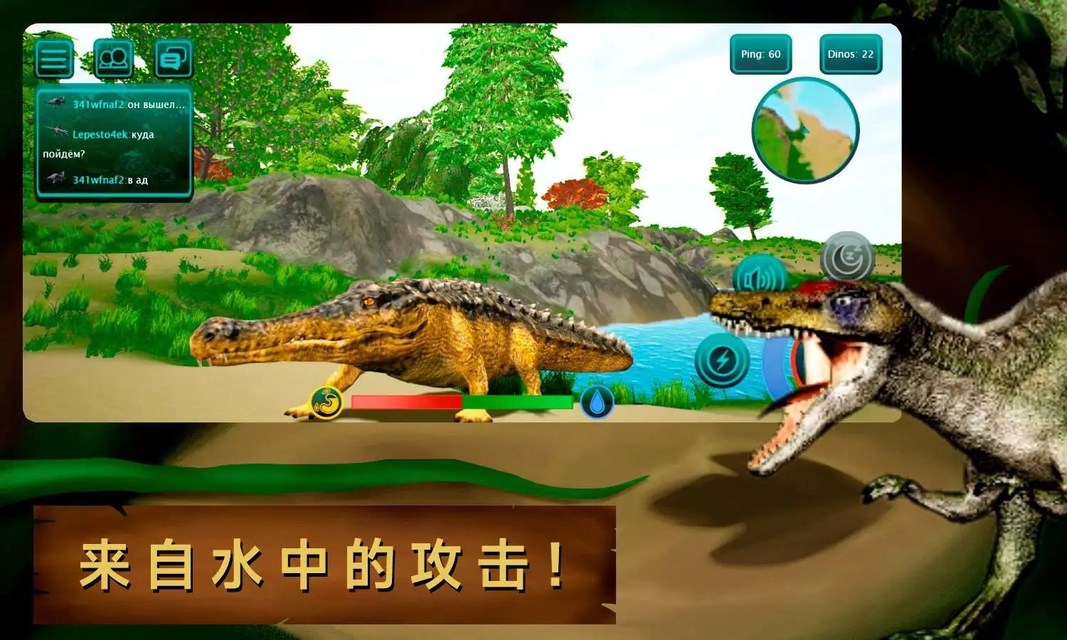 诅咒之岛龙岛异兽(The Cursed Dinosaur Isle)