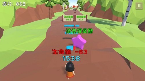 粒粒快跑v0.1