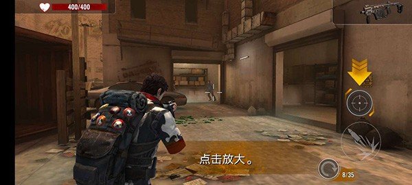 僵尸生存射击v1.87.0