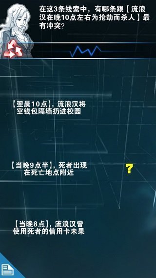 只言片语v1.0.1