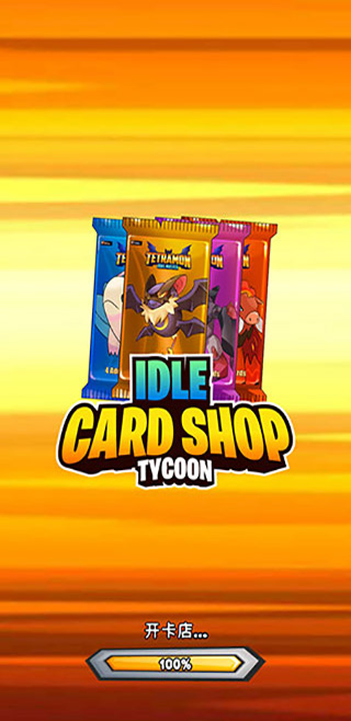 TCG卡牌商店模拟器(TCGCardTycoon)