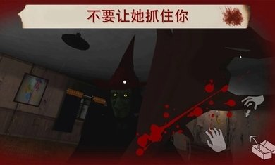 雷姆逃离女巫v1.1.0