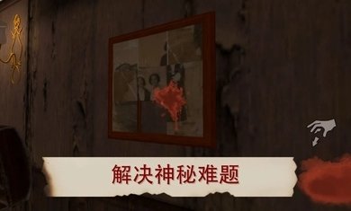 雷姆逃离女巫v1.1.0