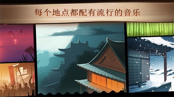 马奇的冒险游戏v1.0.29