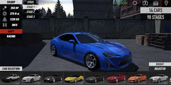 赛车和漂移模拟v1.0.7