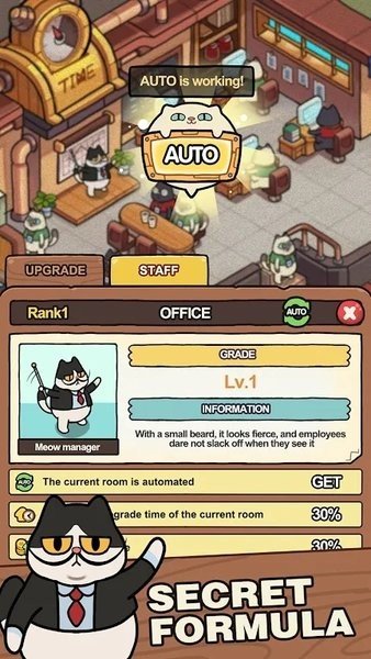 我的完美猫屎咖啡店v1.1.1