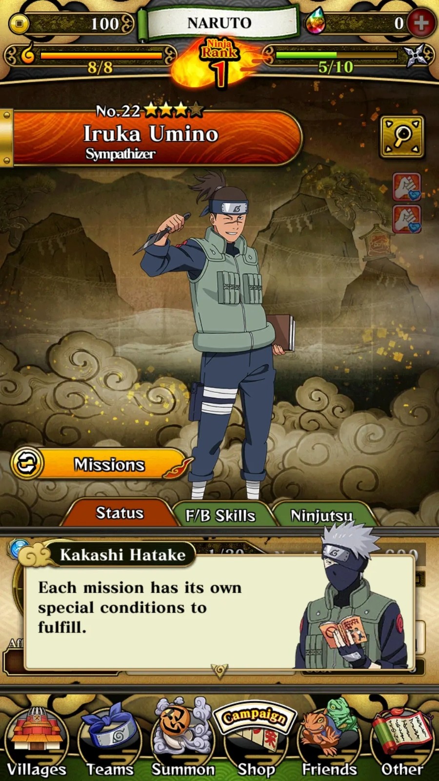 火影忍者疾风传终极炽焰(NARUTO BLAZING)