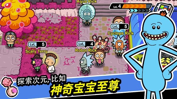 口袋莫迪斯最新中文版(Pocket Mortys)