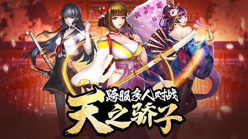 女神危机不和谐版本v9.9