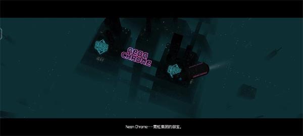 朋克大暴走安卓版v1.1.3.008