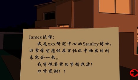 博士的家手机版(Dr Stanley House)