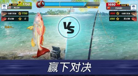 超真实钓鱼最新版(Fishing Clash)