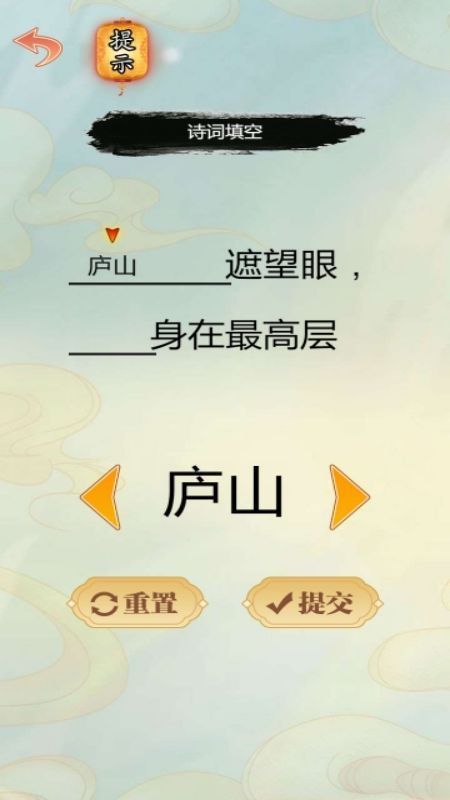 小姐姐花钱吧v1.0.0